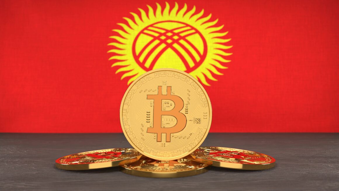 USDKG — золотой стейблкоин из Кыргызстана: старт намечен на осень 2025