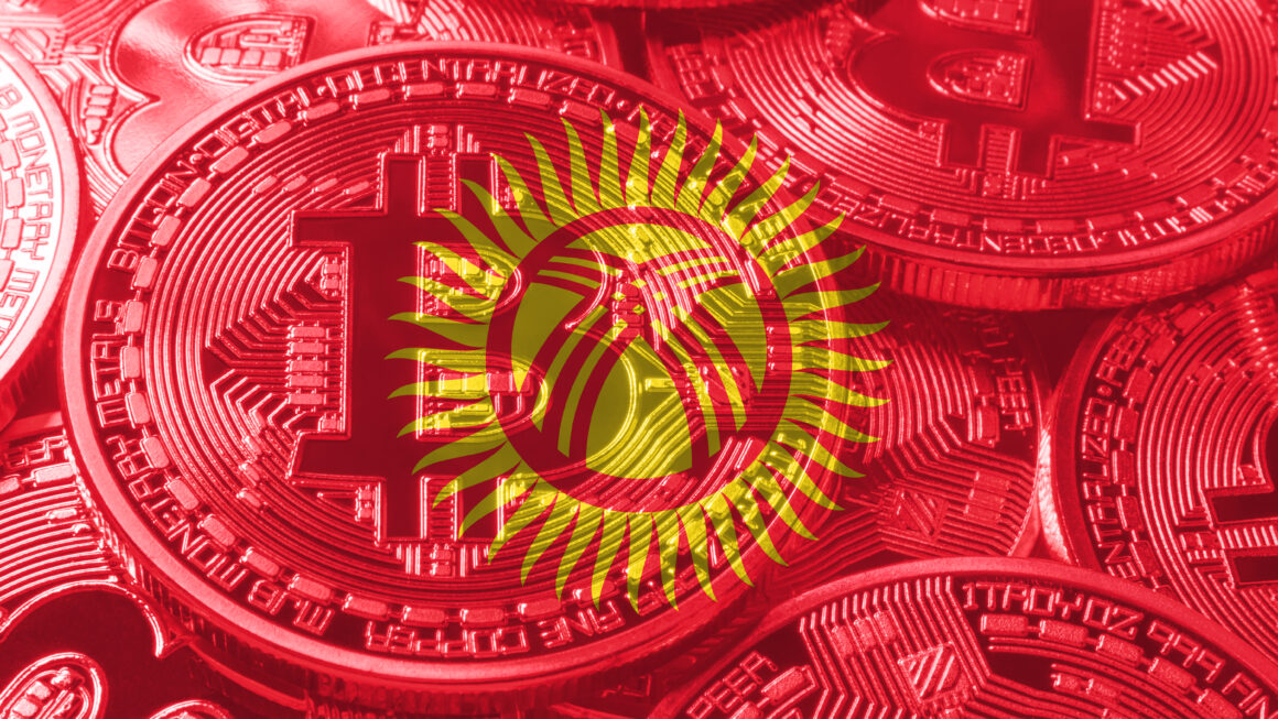 Binance и Кыргызстан формируют криптоплатформу будущего