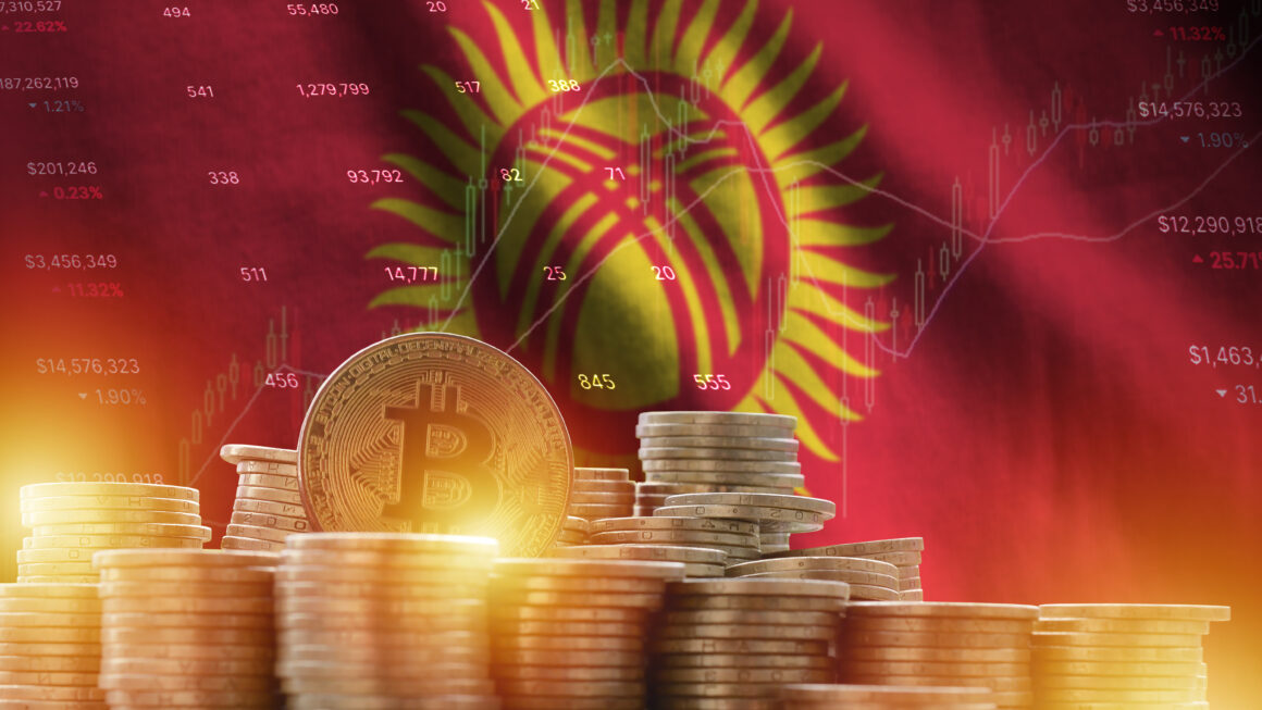 USDKG: Кыргызстан объединяет золото и блокчейн