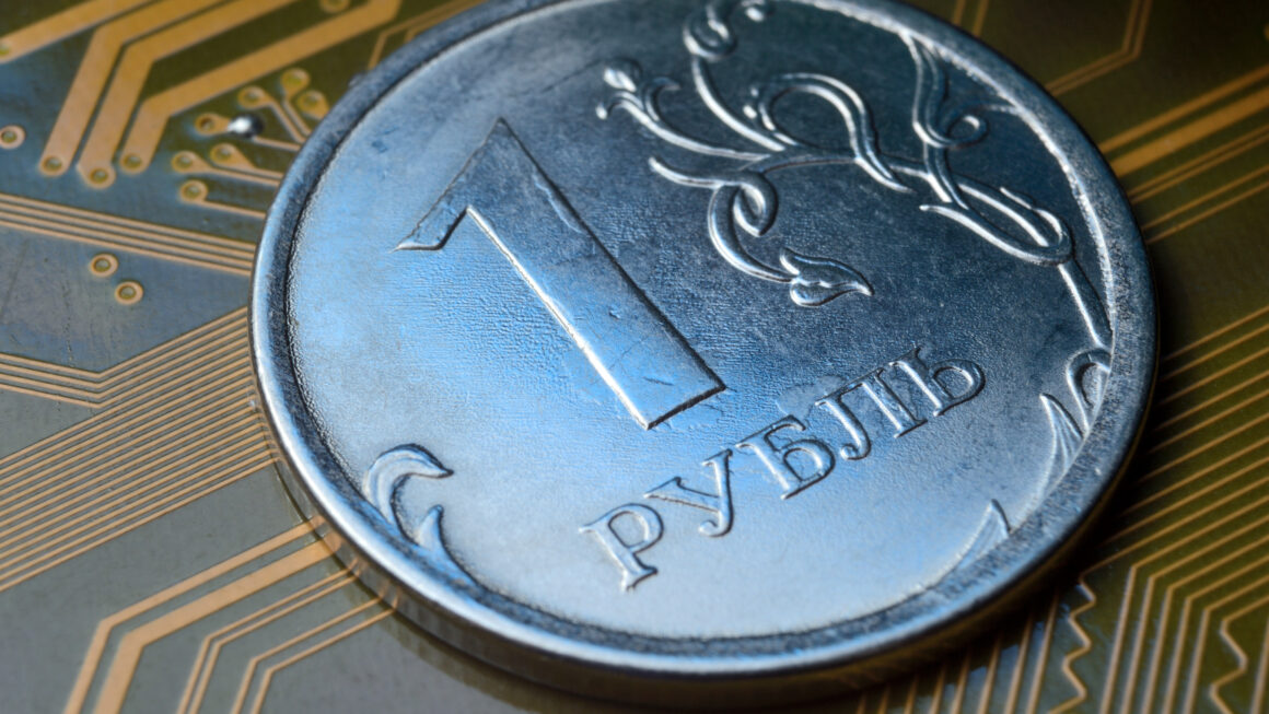 Бюджет будущего: цифровой рубль станет инструментом казначейства