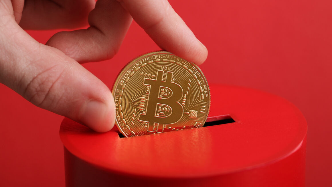 Корпорации делают ставку на биткоин: новая стратегия накопления меняет рынок